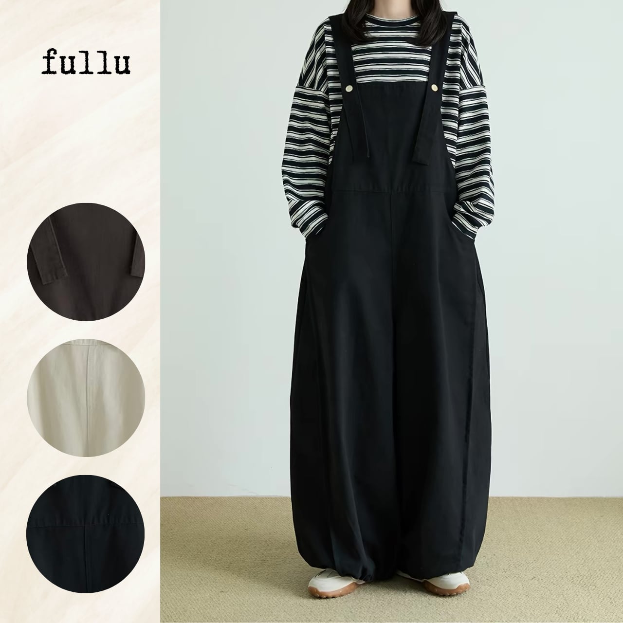 ふんわりバルーンシルエットサロペット 3color fu1151