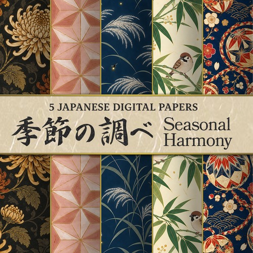 和柄デジタルペーパー「季節の調べ」5柄セット｜Seasonal Harmony