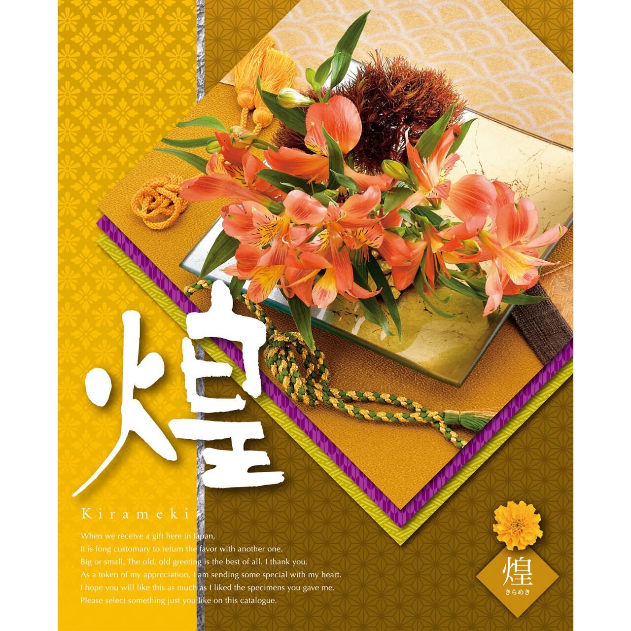 3733cb3d69f53254bee2baa16369a2