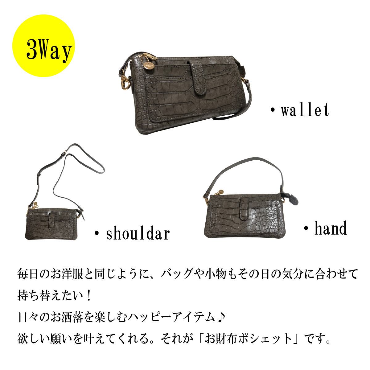Pisoraro ピソラロ ハラコ お財布ショルダーポシェット ピソラロ Pisoraro ハラコウォレットバッグお財布ポシェットスマホ