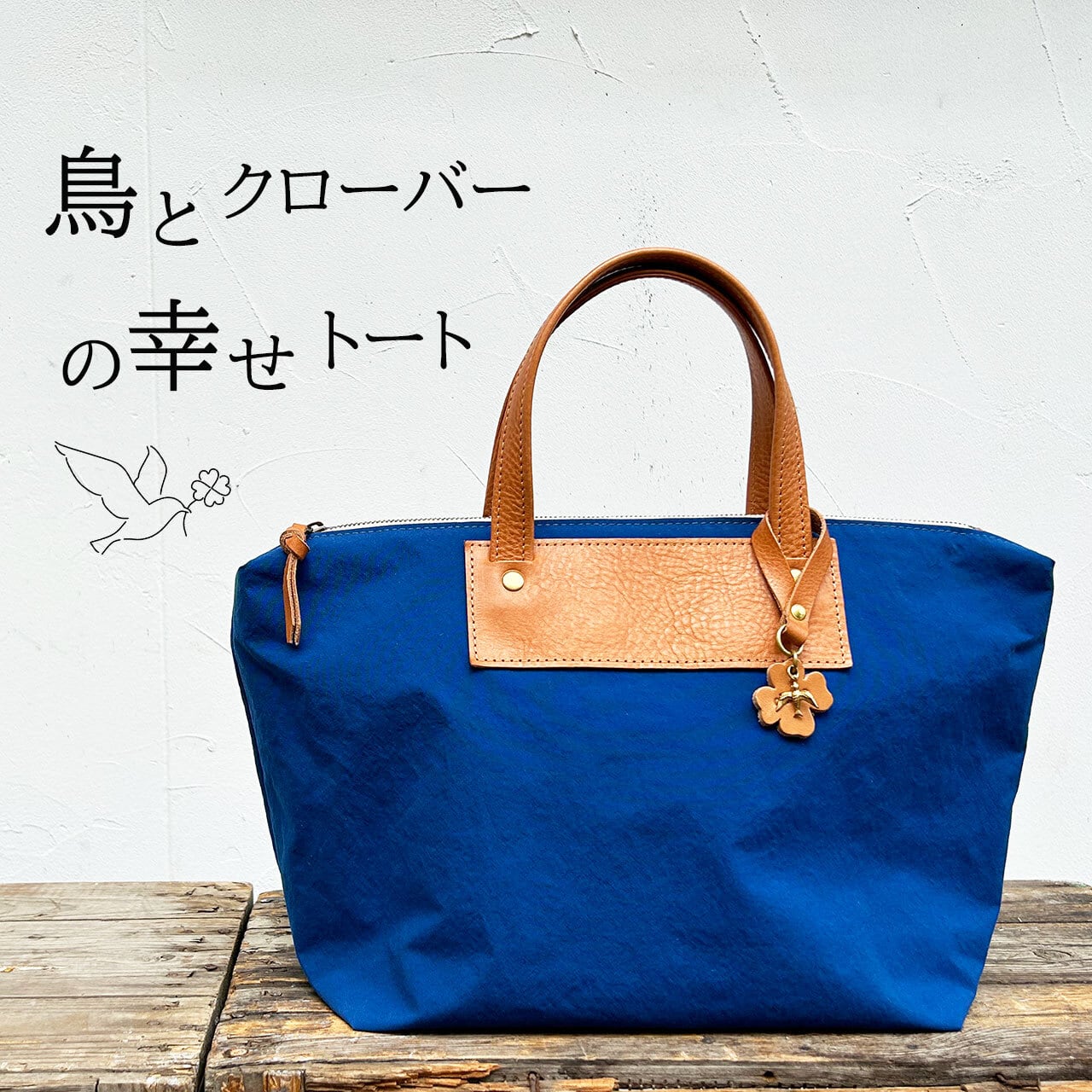 Y.K様専用ご注文ページ | clueto 