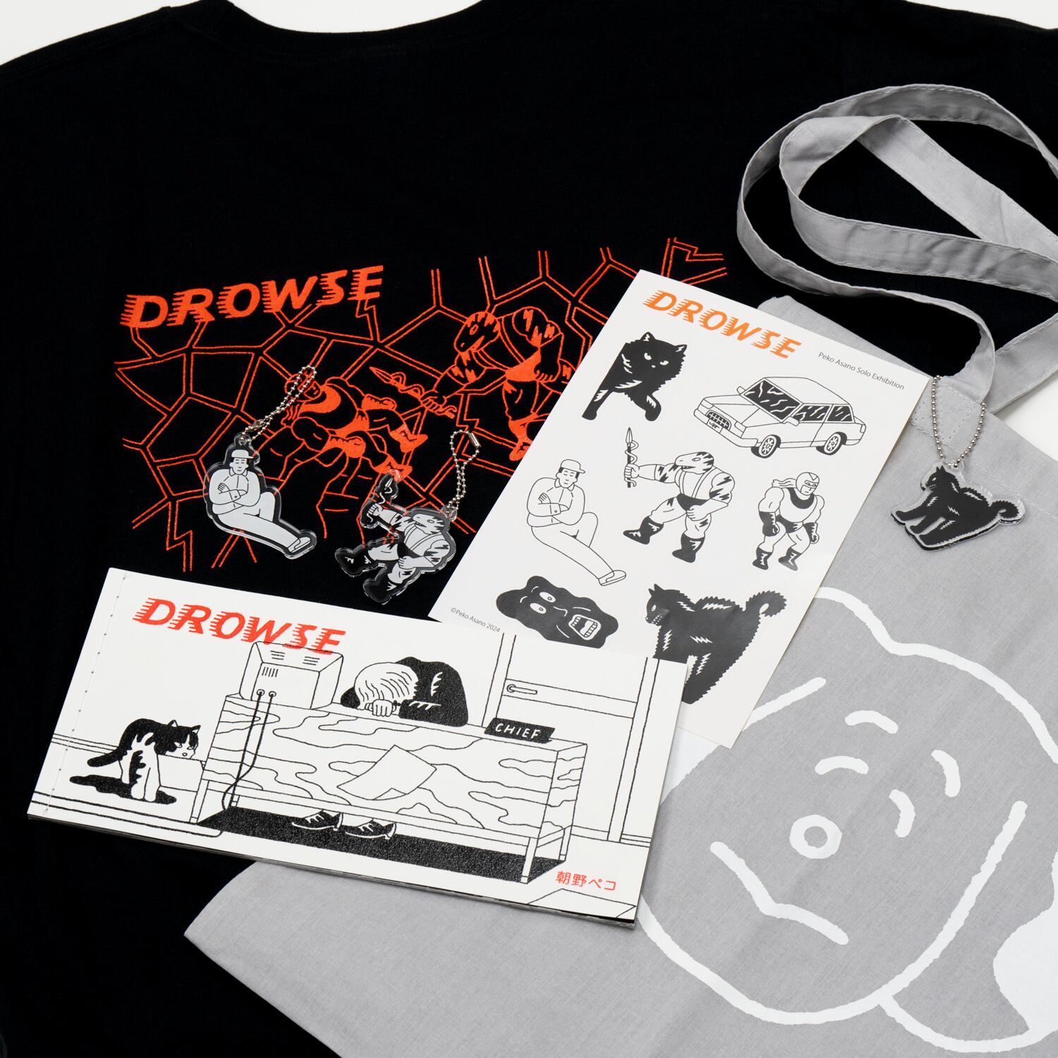 朝野ペコ イラスト集「DROWSE」 | TOKYO PiXEL. shop & gallery