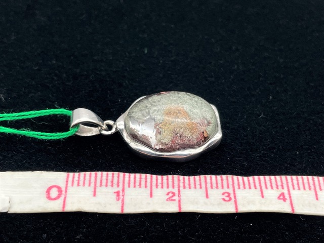 シルバーペンダントトップ（ガーデンクォーツ）