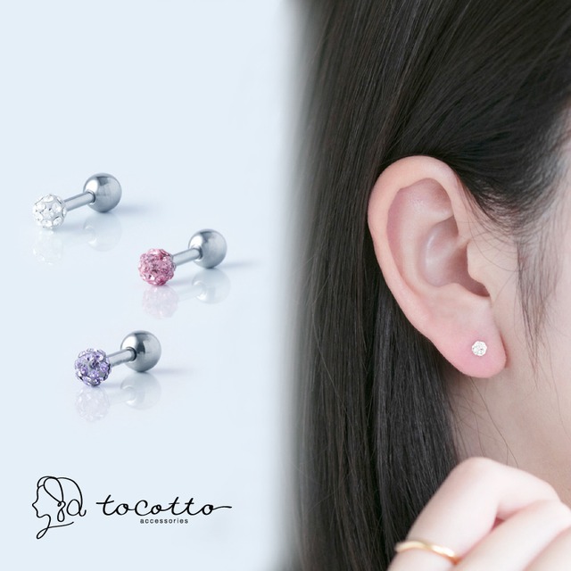 14Gサージカルステンレスピアス レディース モチーフピアス ボディピアス 金属アレルギー 韓国 ギフト【tocotto】（トコット）