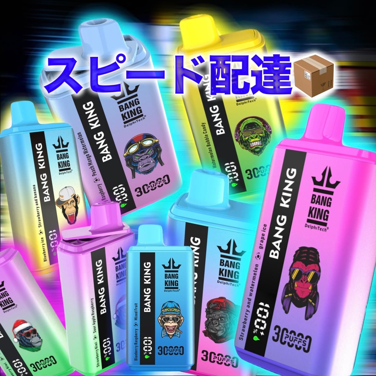 120000パフ ニコパフ ニコチンフリー BangKing 120000 ニコチンフリー ニコ パフ 直輸入 正規品 ニコパフ