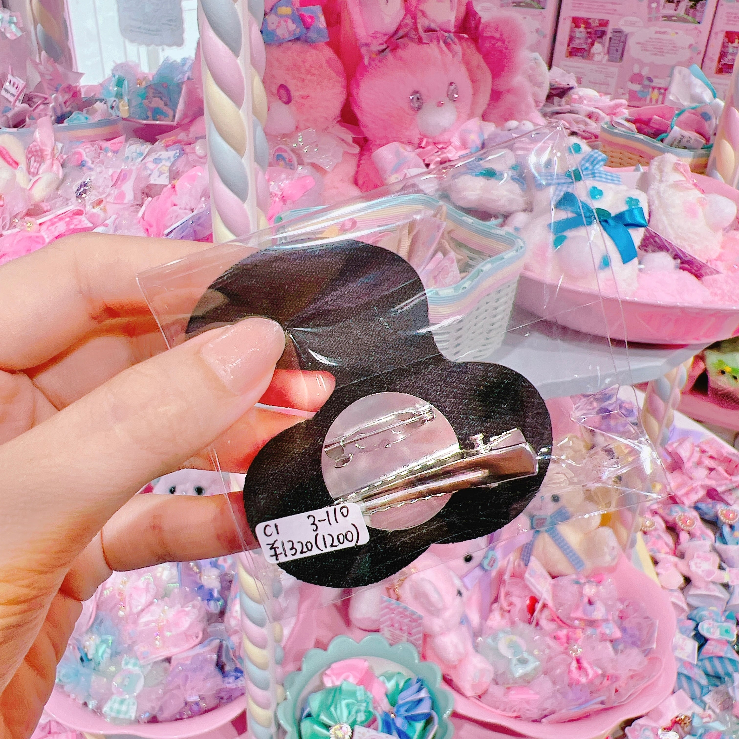 【C1】3-110クリップブローチ