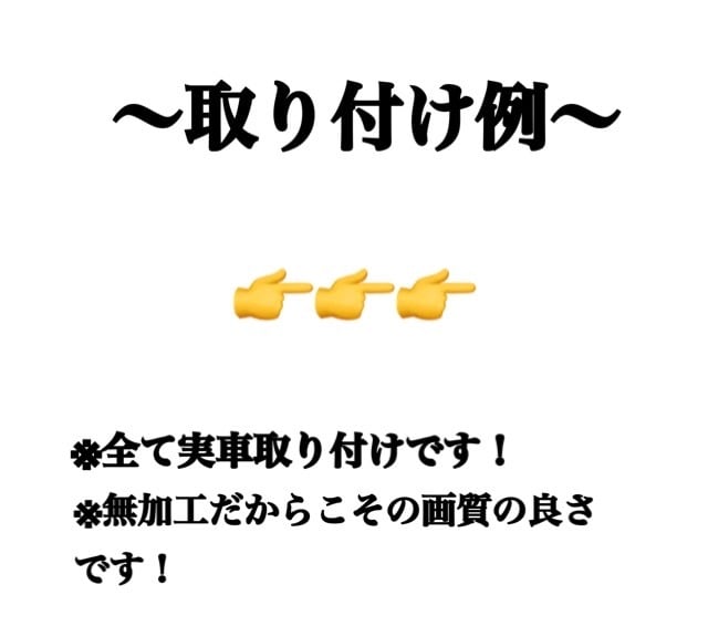 超爆光！2色切替式 L1B用 ピンク×ホワイト フォグランプ！実測100Wの