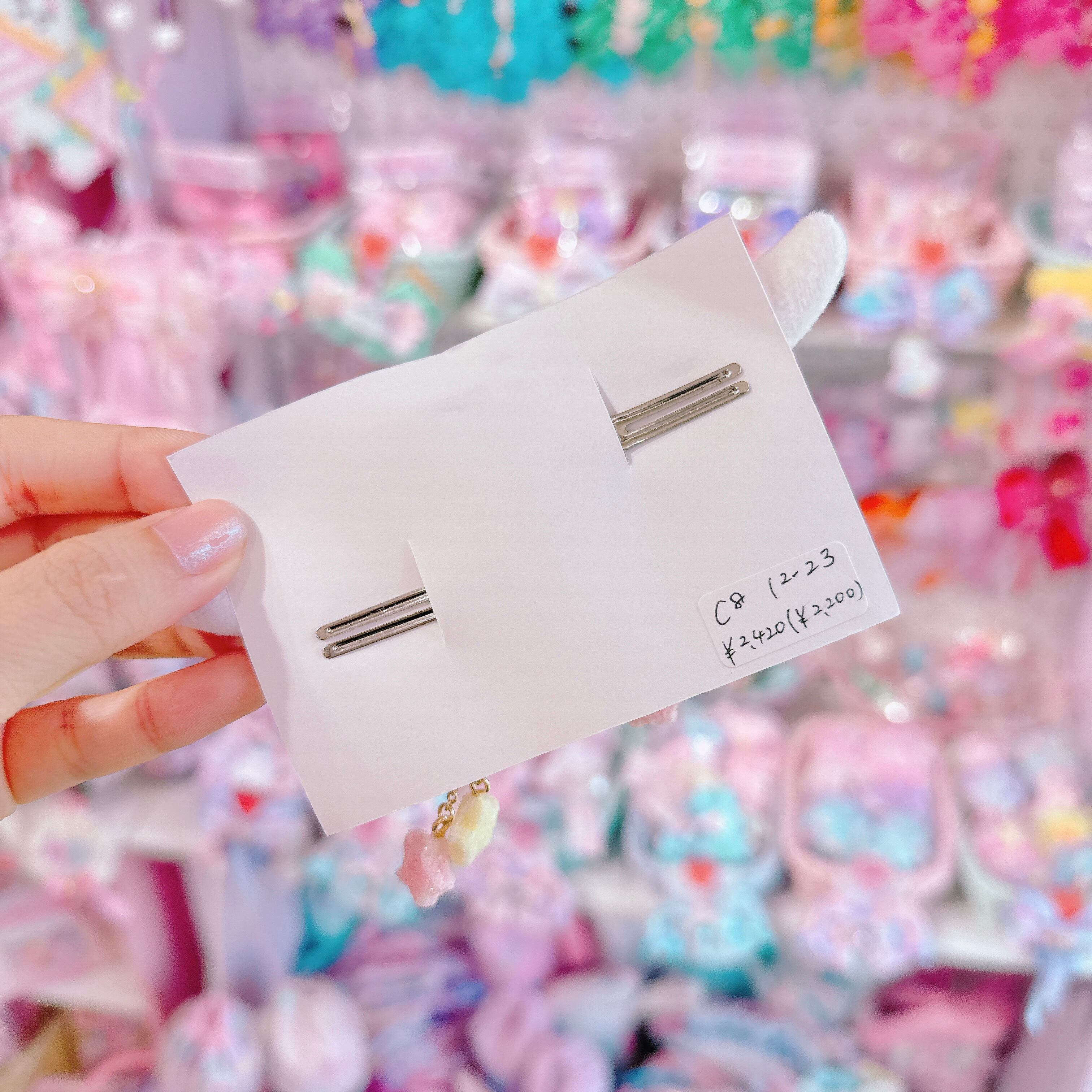 【C8】12-23羽根ツインヘアクリップ