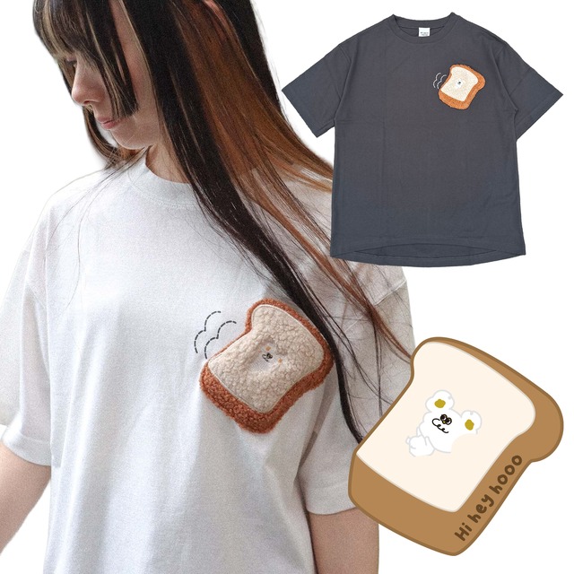 再入荷！パン好きさんの為の 胸ポケ 食パンTシャツ