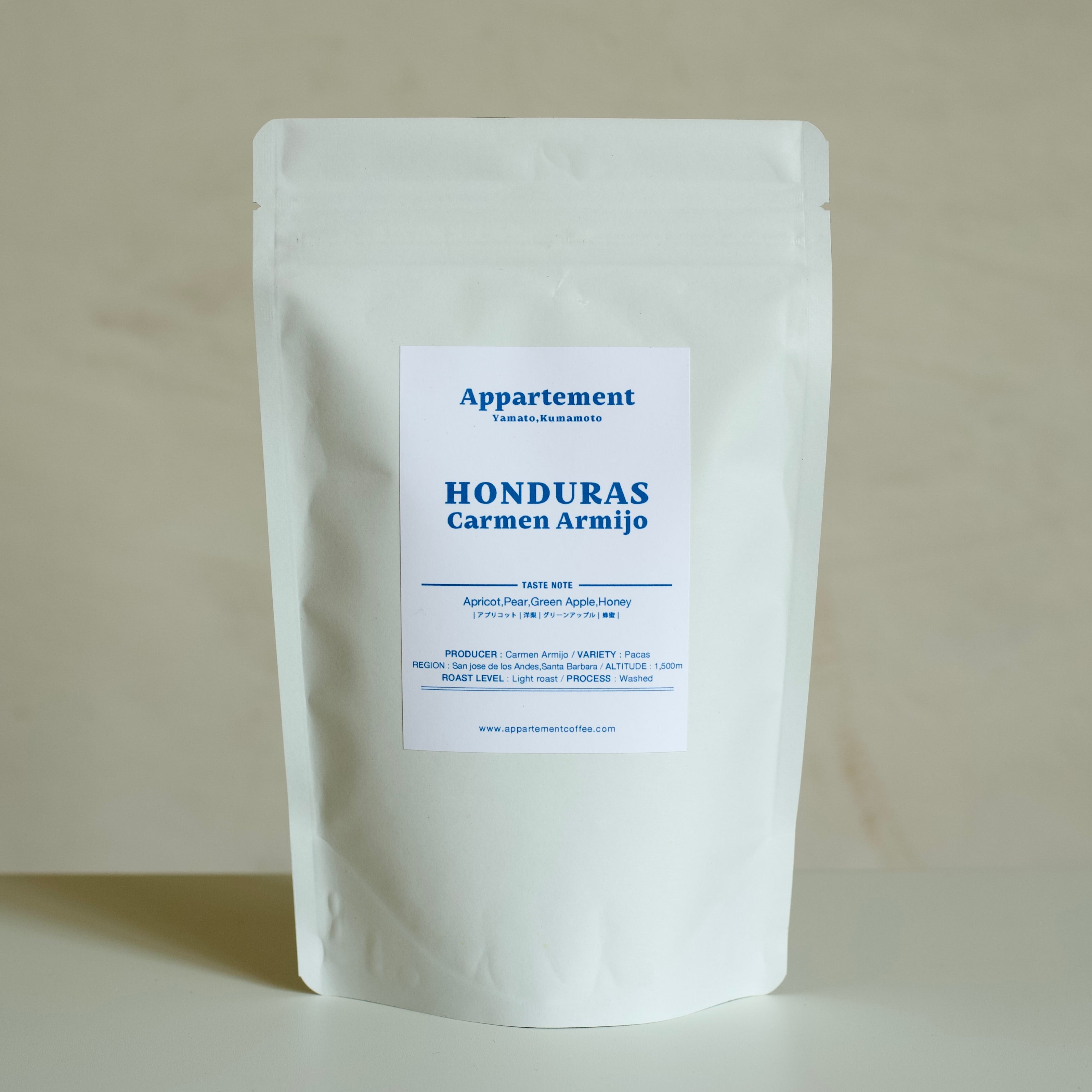 Honduras Carmen Armijo Pacas 150g 浅煎り