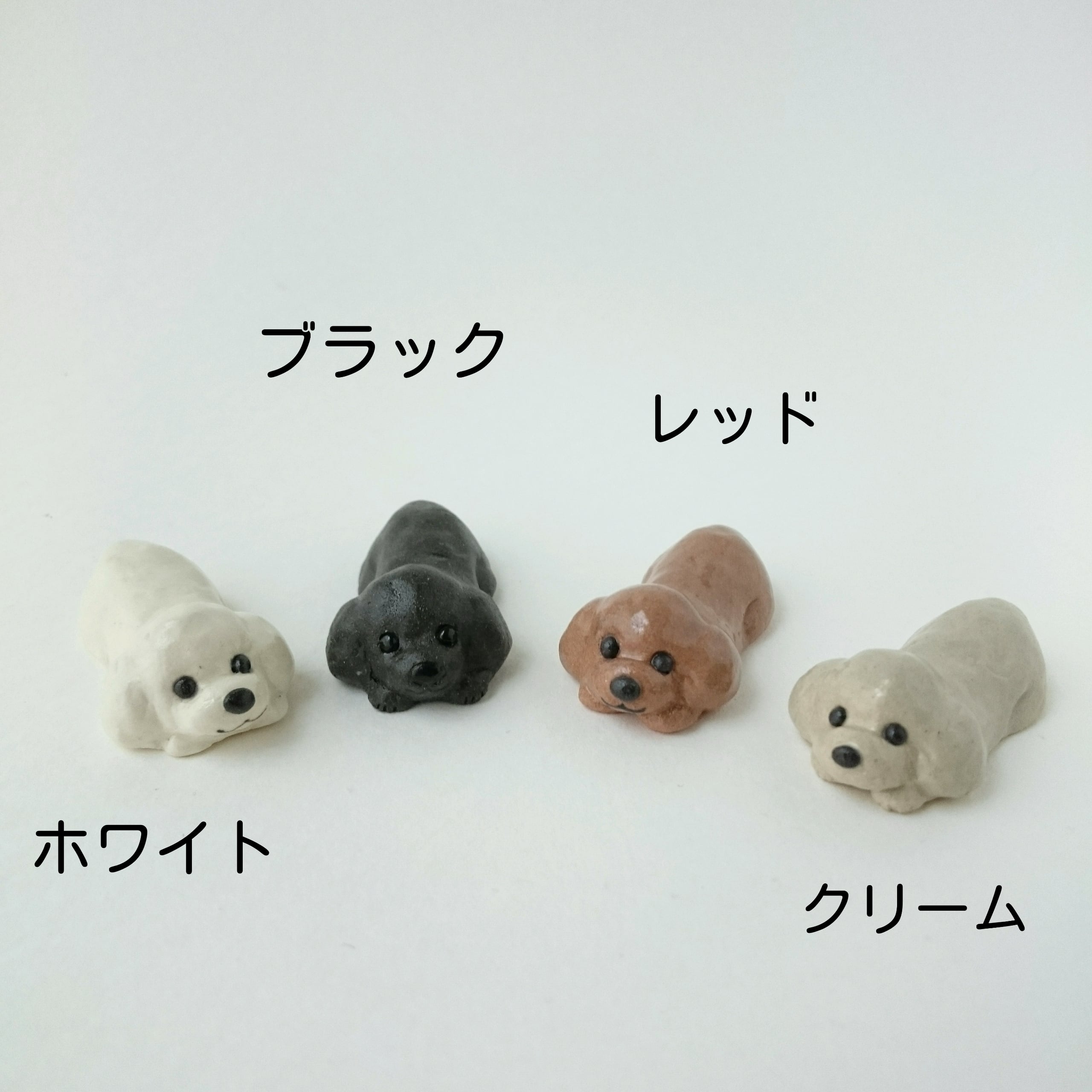 トイプードルの箸置き（ホワイト） | PAY ID