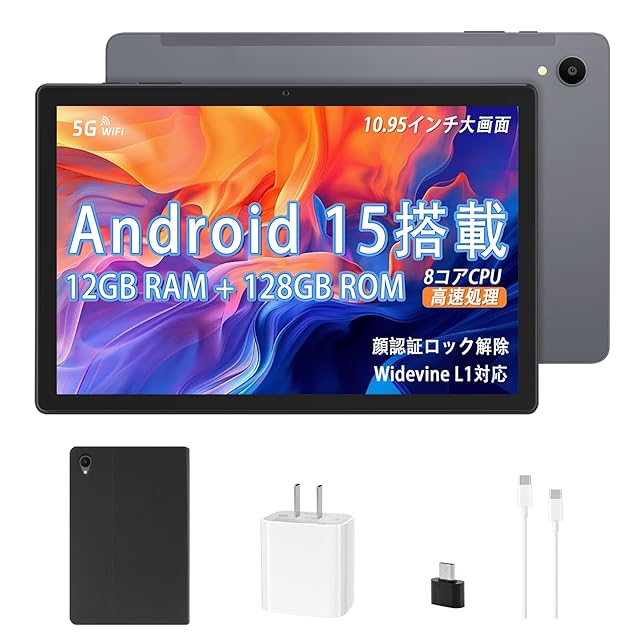 NEC 8型 Android タブレットパソコン LAVIE T0855/CAS（3GB/32GB）Wi
