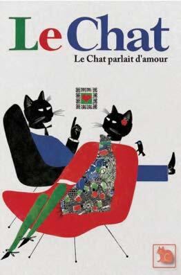 George Bayer "le Chat spoke of Love" Original