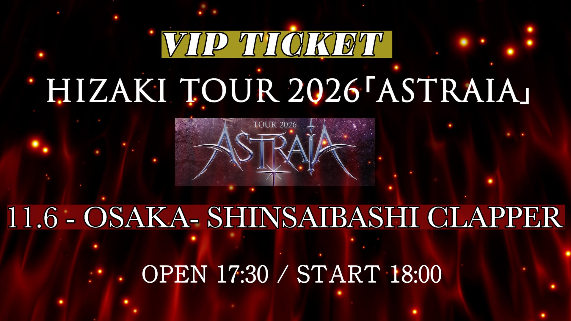 HIZAKI SHOP