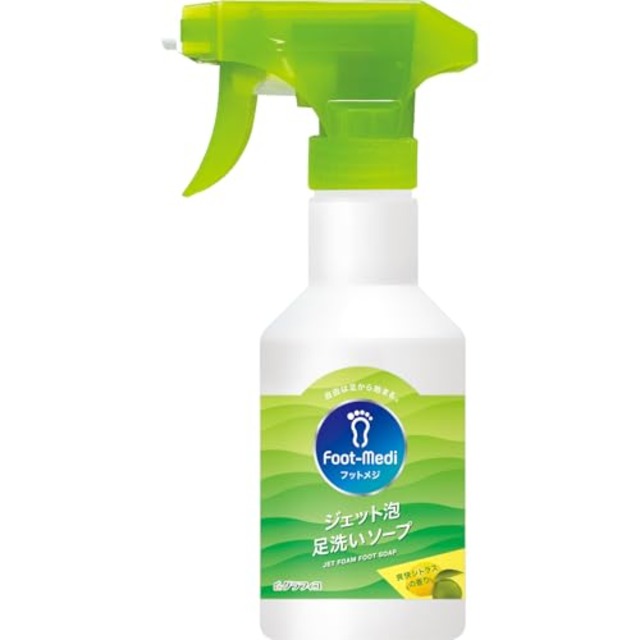 フットメジ ジェット泡 足洗いソープ 爽快シトラスの香り 250ml ヒールクリーンハーブ 角質ケア 泡スプレータイプ