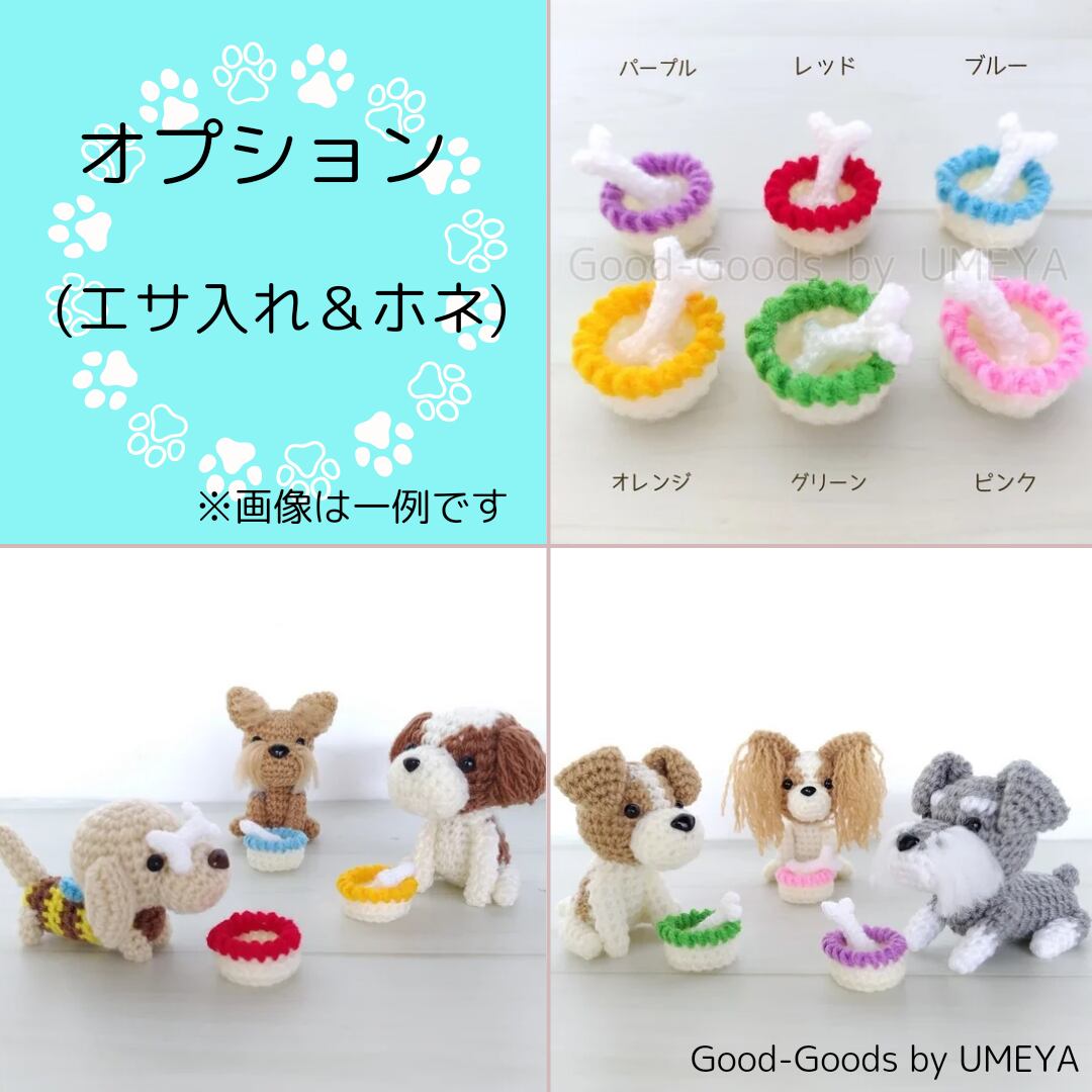 ジャック様専用 羊毛フェルトハンドメイド 羊毛フェルト ハンドメイド 