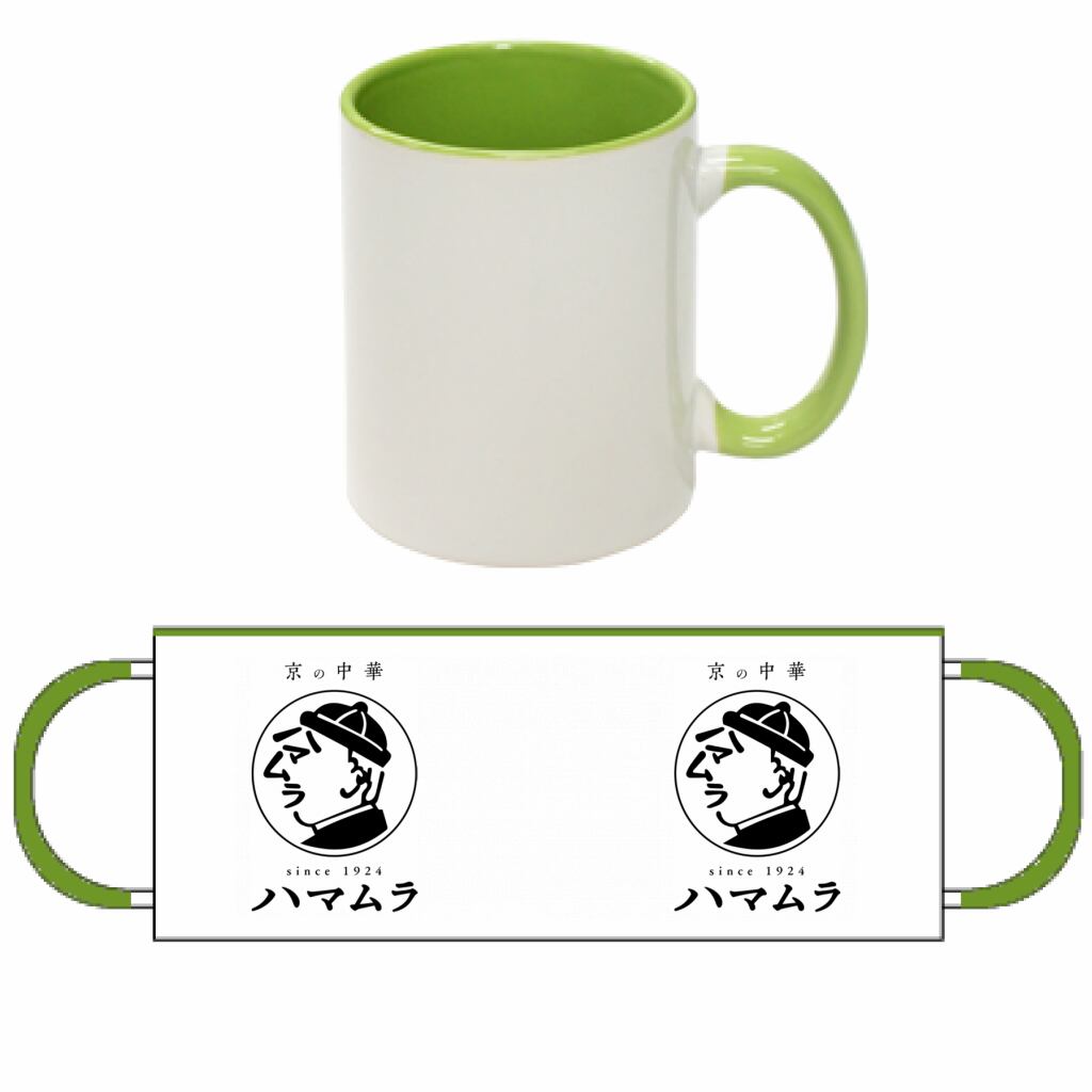 ハマムラオリジナル2トーンマグカップ（ライトグリーン）