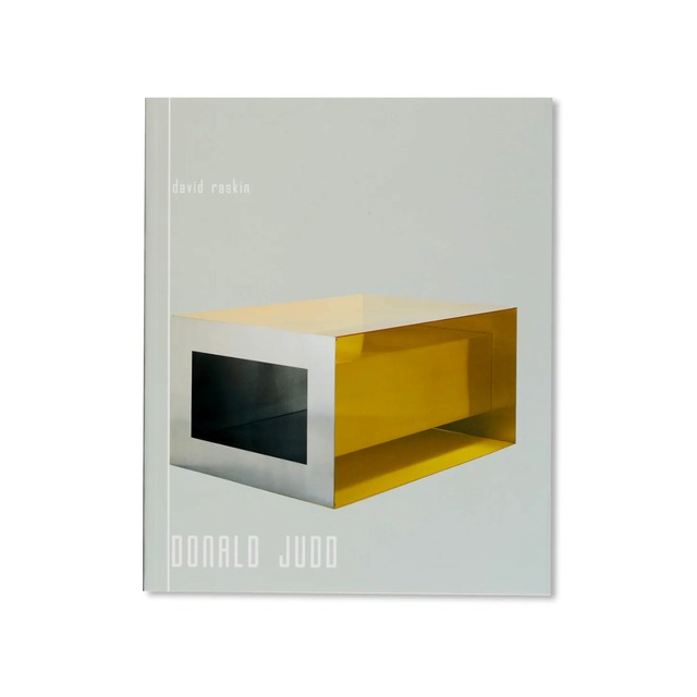 Donald Judd: Architecture in Marfa, Texas