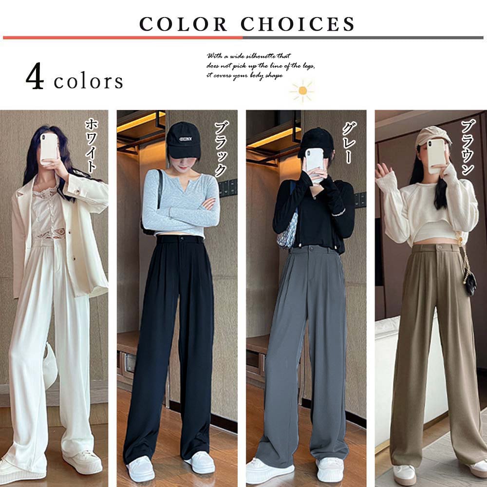 10代 レディースファッション 夏のおしゃれ レディース向け 民族風刺繍