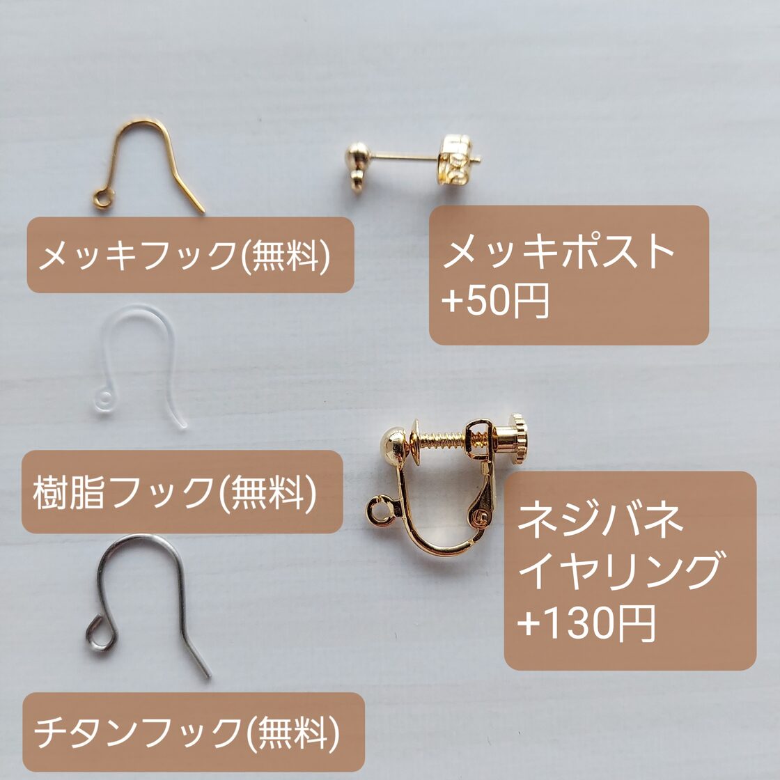 ✿【ピアス or イヤリング 変更可】【だるまとお花 ピアス・イヤリング 