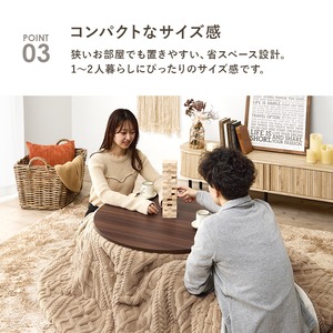 【組立式】円形カジュアルコタツ＋うす掛け布団 2点セット 天板リバーシブル こたつ2種x掛け布団2種 アベルSE80モクモク 幅80cm