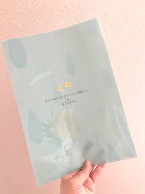 『雨があがったら。』クリアファイル
