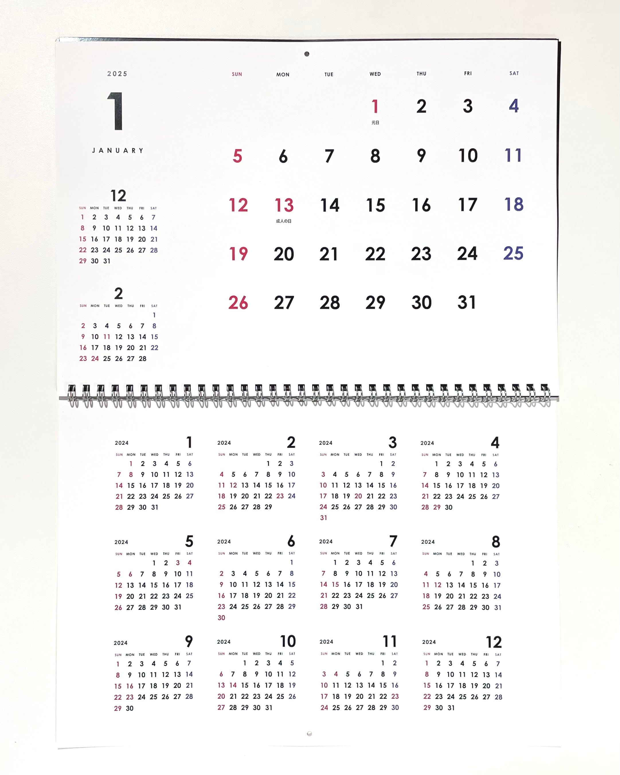 きのこ写真カレンダー2024年（送料込）