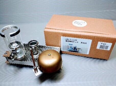 悠想時空セット・天の川