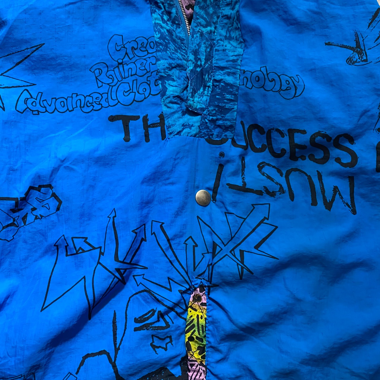 old multi pattern nylon pullover