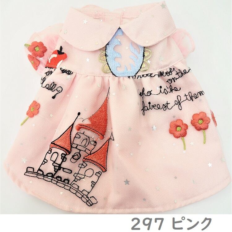 ハンドメイド　Princessdress　犬服　猫服　ブルー　コットン　レース