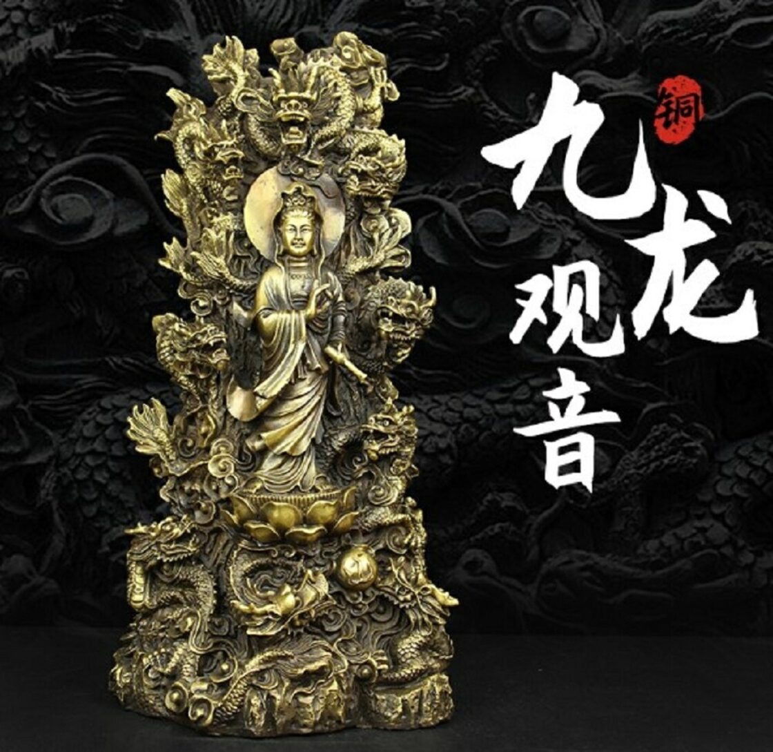 特大サイズ 九龍観音像 観音菩薩像 中国神話 竜生九子 仏像 縁起物 