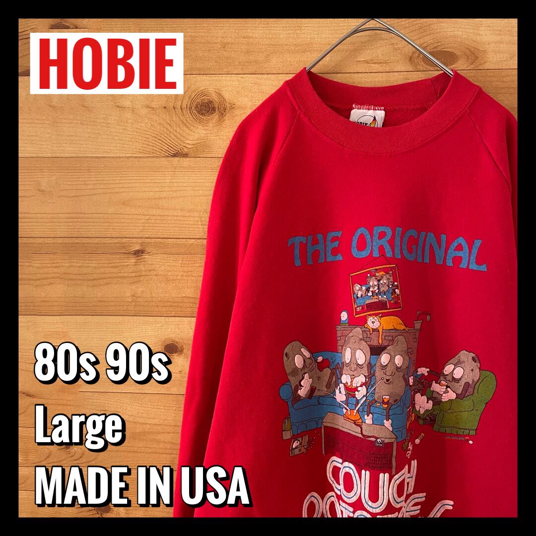 HOBIE】80s 90s USA製 オールド スウェット トレーナー プリント