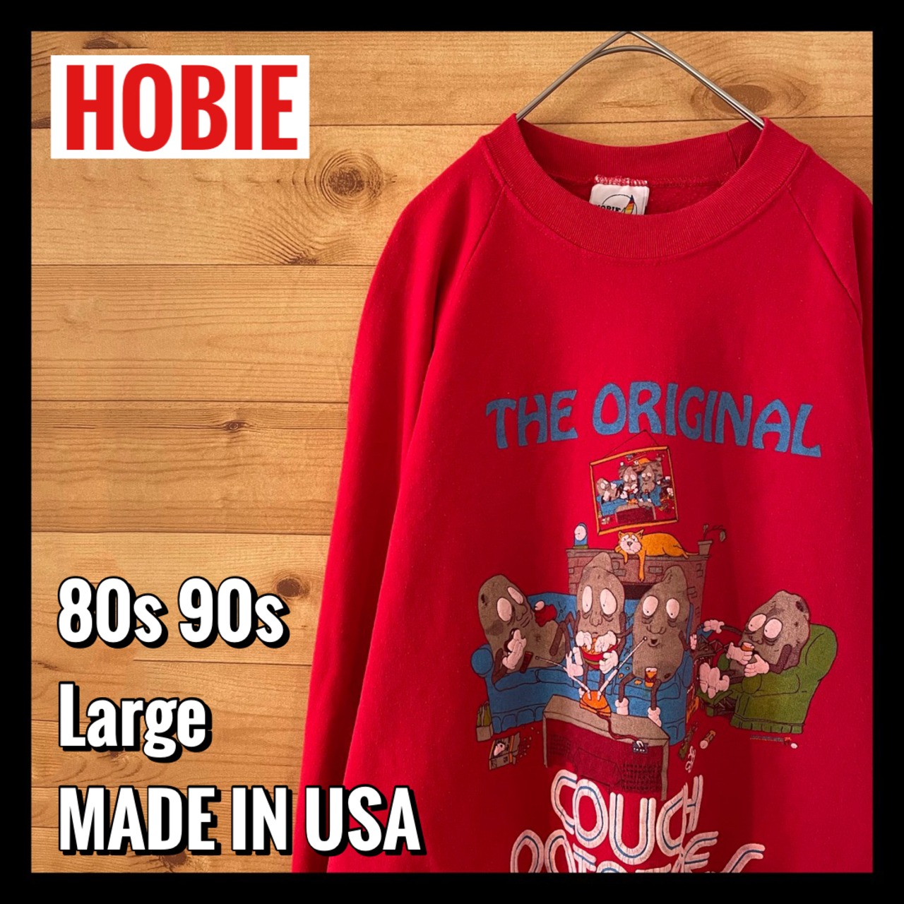 【HOBIE】80s 90s USA製 オールド スウェット トレーナー プリント イラスト XL アメリカ古着