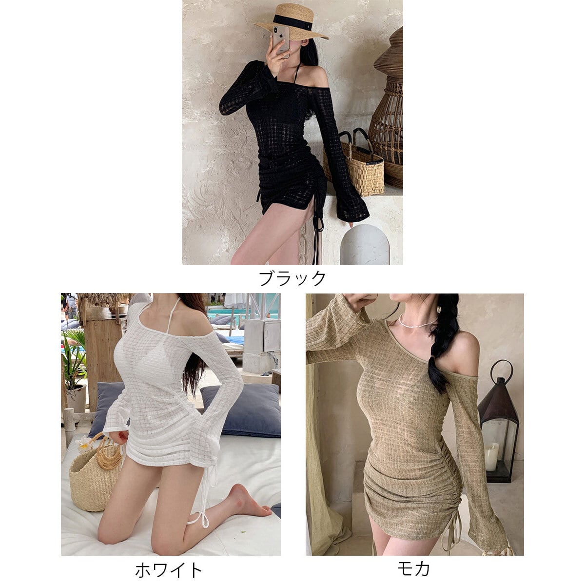 ビキニ 水着 3点セット シアートップス付き レディース 夏 韓国 大人 かわいい きれいめ おしゃれ 海水浴 プール ビーチ リゾート 体型カバー シンプル フェミニン 大人可愛い 大人女子