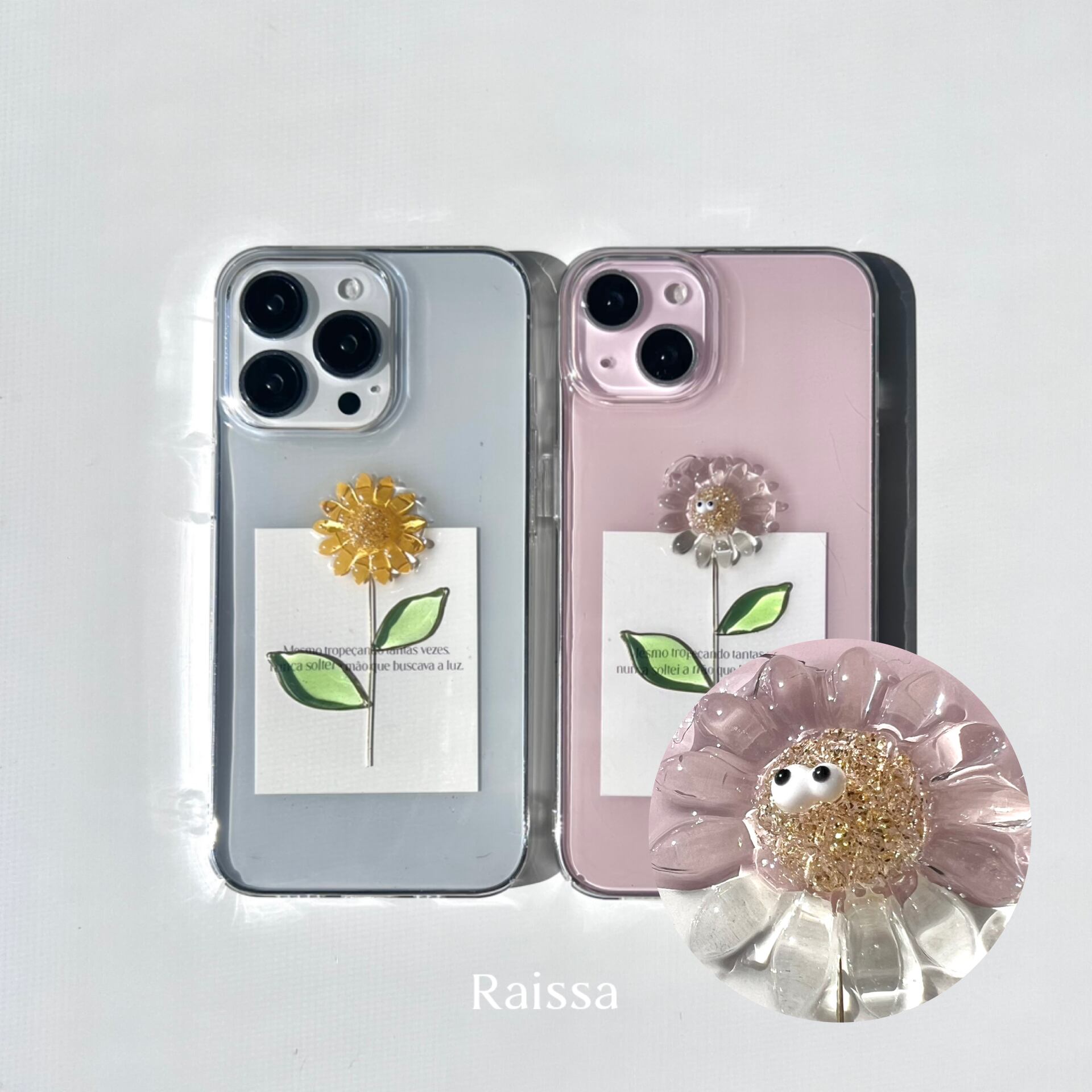 R35 himawari case iPhoneケース スマホケース Androidケース R35 himawari case iPhoneケース スマホケース Androidケース