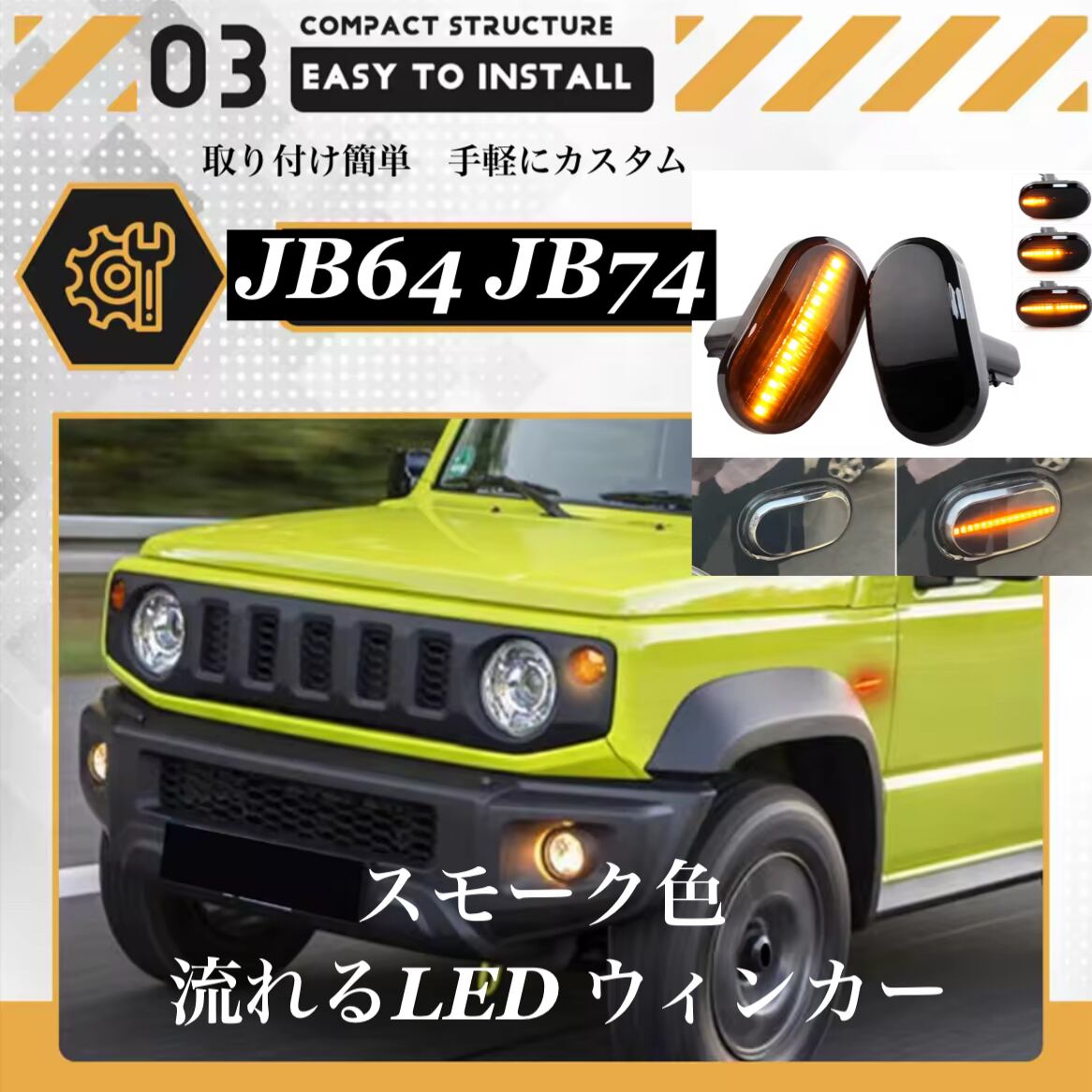 送料無料 ワコーズ フラッグ 45cmx180cm WAKO`S フラッグバナー