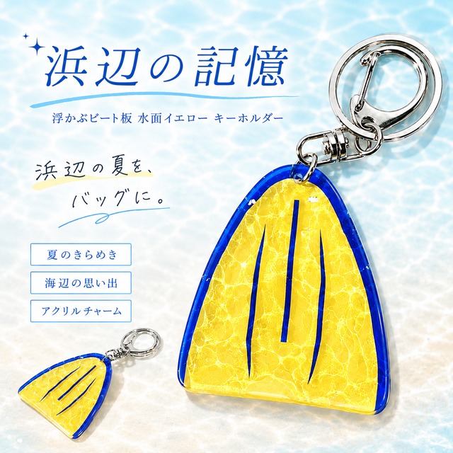 空間 浄化 【 アロマ ディフューザー 】 清め レソット. 50ml クリスタル 魔除け 宝石 パワーストーン 国産 消臭 香水 玄関 寝室 リビング トイレ パロサント フランキンセンス 父 母 誕生 プレゼント