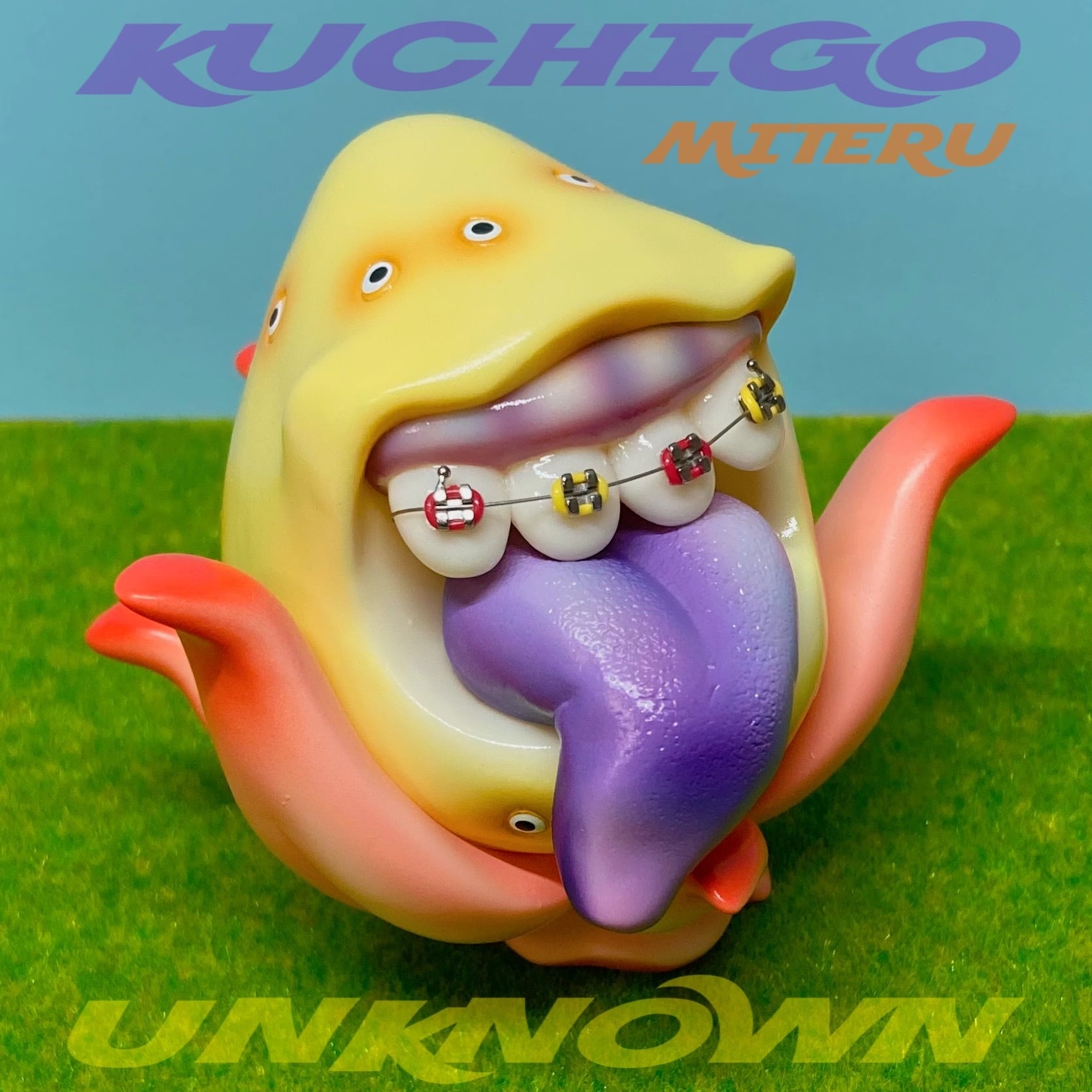 UNKNOWN kuchigo クチゴ　干支(牛) UNKNOWN-