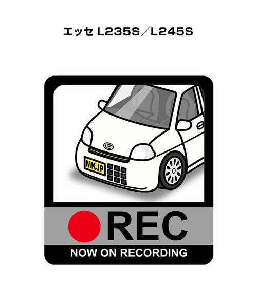 ダイハツ エッセ L235S／L245S ボディ25色設定 ドラレコRECステッカー