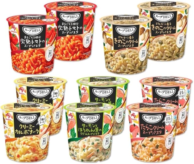 スープDELI 10箱まとめ売り 完熟トマトのパスタ＆3種チーズのカルボナーラ＆ 374587533edc51bbfc5d831c80cad6