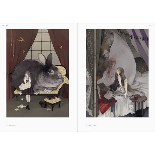 ねこ助 作品集「Soiree ねこ助作品集ソワレ」 | 奈良の愛らしい猫のお