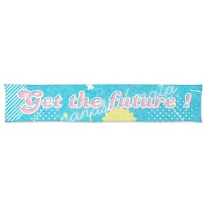 Get the future!マフラータオル