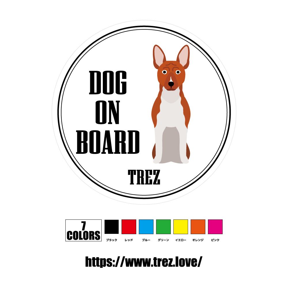 全7色 名前入り DOG ON BOARD バセンジー ポップアート ステッカー