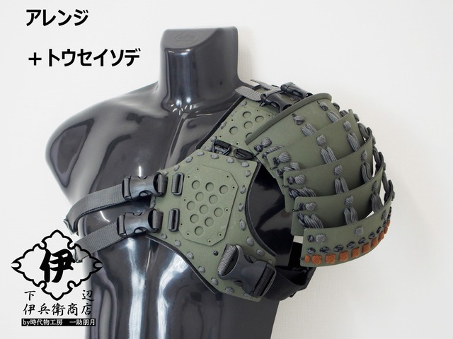 受注生産 8月中旬以降順次発送 Entergear Archerrig ヒエイ 下辺伊兵衛商店 時代物工房 一助朋月base支店 受注生産 8月中旬以降順次発送 Entergear Archerrig ヒエイ 下辺伊兵衛商店 時代物工房 一助朋月base支店