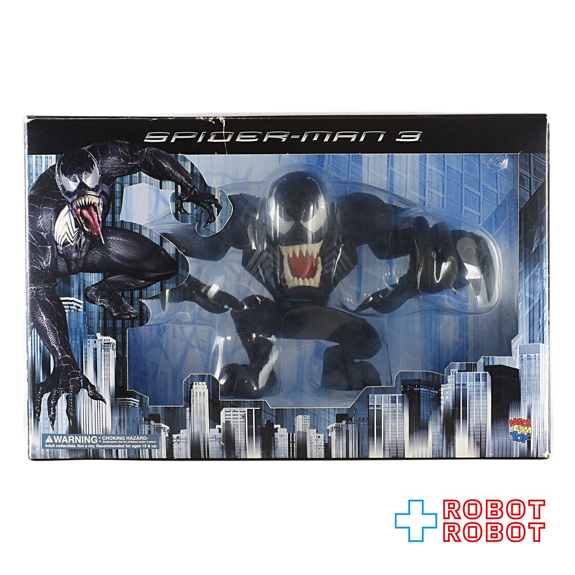 メディコム VCD スパイダーマン3 ヴェノム ソフビフィギュア | Pay ID