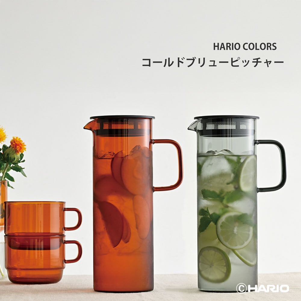 黒と金のガラス製ピッチャー ガラスポット HARIO COLORS コールドブリューピッチャー 800ml | みの