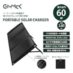 GIMMICK [クーポン対象30%OFF] ソーラーパネル 最大60W ギミック アウトドア 災害対策 防災 キャンプ 超薄型 軽量 折りたたみ式 スマホ PC 充電器 高変換効率 単結晶 防災 ポータブル電源 GMSP60