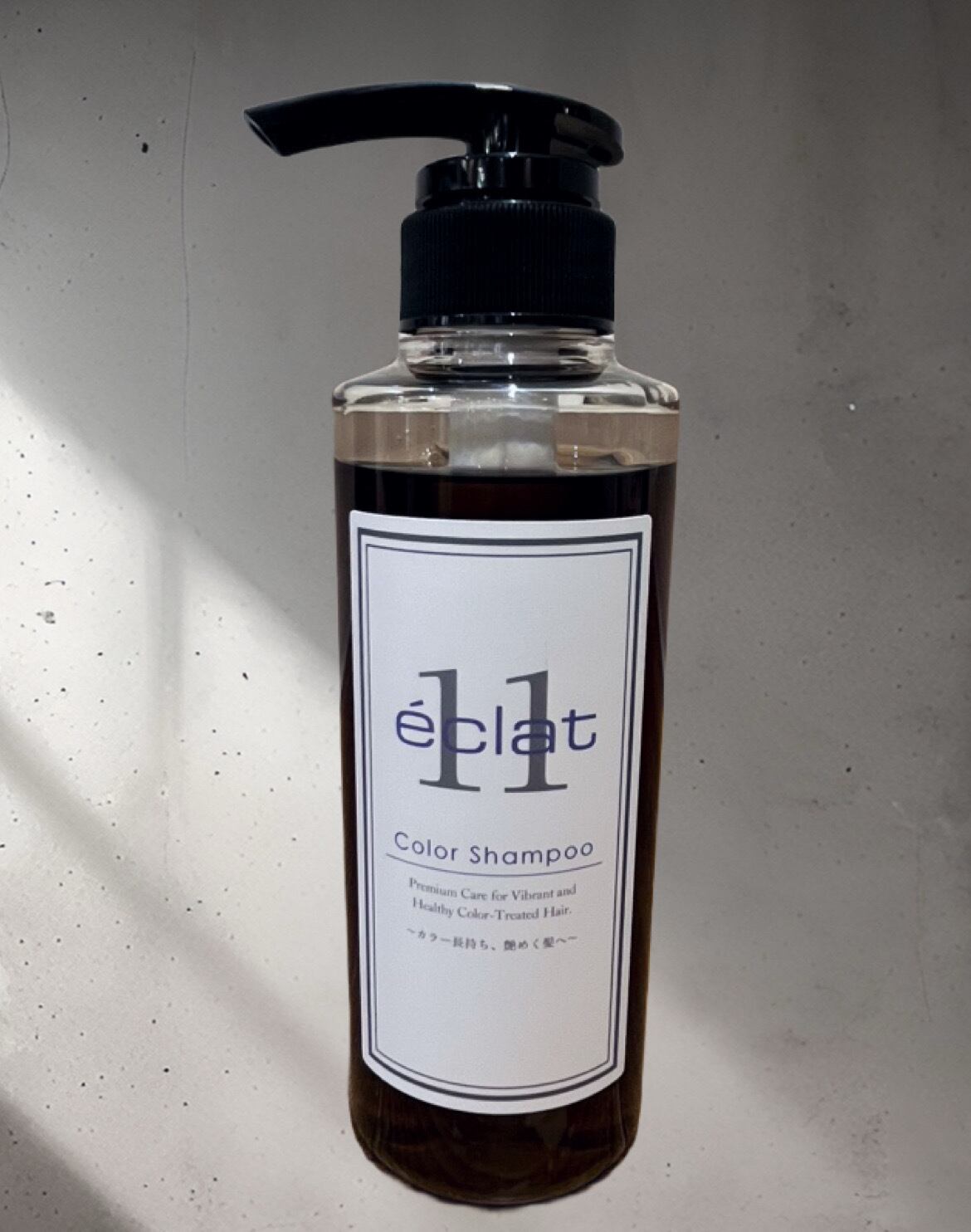 レパロ359シャンプー 300ml | PAY ID