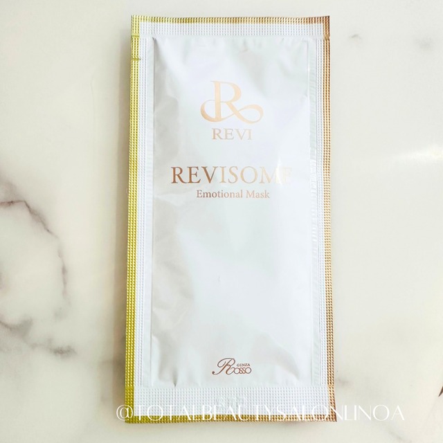 キャデリート プウアボーテ スパッツサポーター | Total BeautySalon