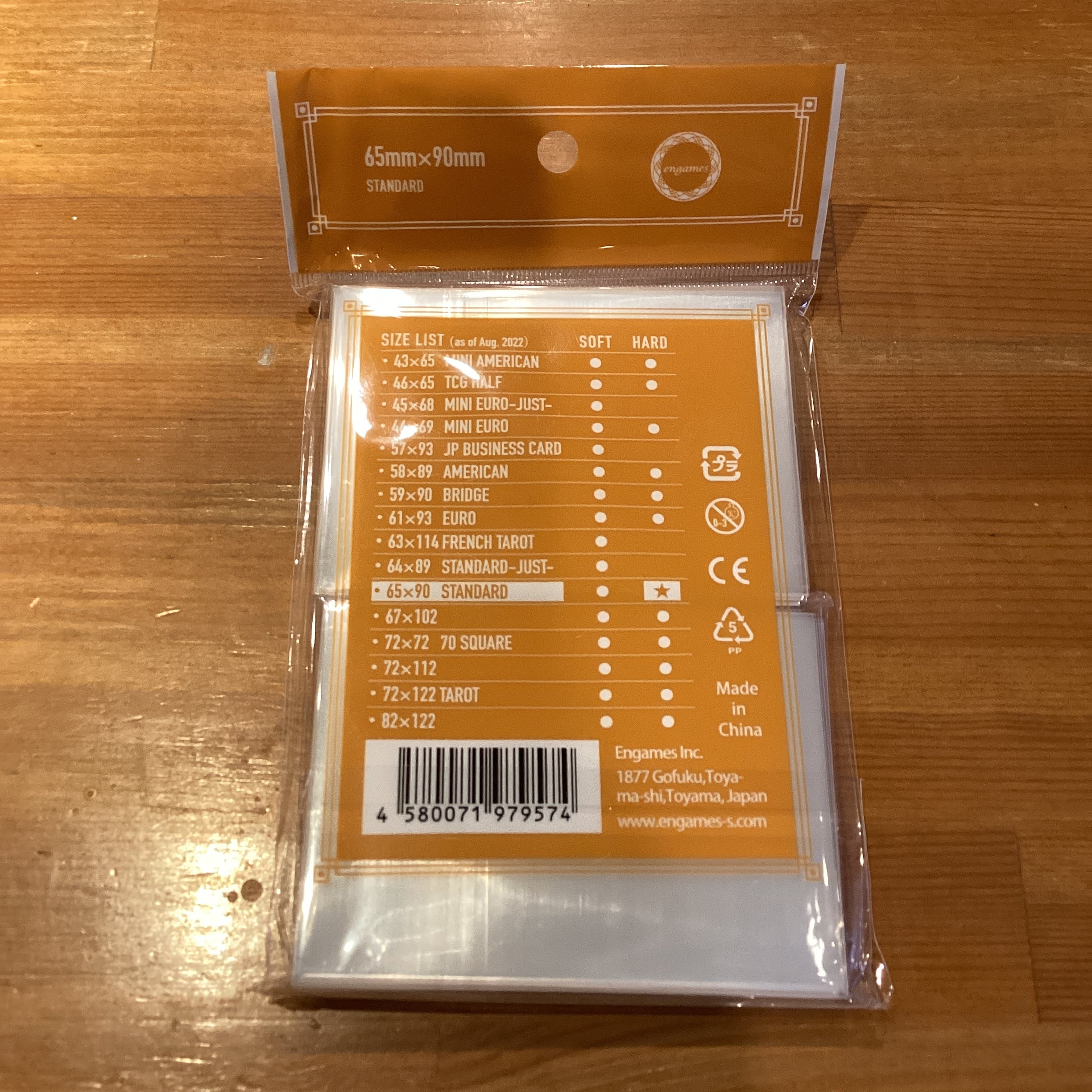 スタンダード(TCG)サイズ ハードスリーブ 65*90mm | ボードゲーム